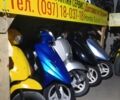 Ямаха 3302, объемом двигателя 49 л и пробегом 0 тыс. км за 380 $, фото 1 на Automoto.ua