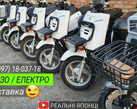 Ямаха 3302, об'ємом двигуна 49 л та пробігом 0 тис. км за 654 $, фото 7 на Automoto.ua