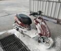 Ямаха 3302, объемом двигателя 2.3 л и пробегом 0 тыс. км за 352 $, фото 6 на Automoto.ua