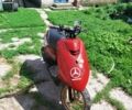 Ямаха 3302, объемом двигателя 2.3 л и пробегом 0 тыс. км за 352 $, фото 7 на Automoto.ua