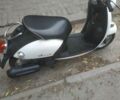 Ямаха 3302, объемом двигателя 49 л и пробегом 0 тыс. км за 472 $, фото 5 на Automoto.ua
