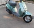 Ямаха 3302, об'ємом двигуна 50 л та пробігом 0 тис. км за 182 $, фото 1 на Automoto.ua