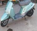 Ямаха 3302, об'ємом двигуна 50 л та пробігом 0 тис. км за 182 $, фото 3 на Automoto.ua