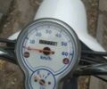 Ямаха 3302, объемом двигателя 49 л и пробегом 0 тыс. км за 472 $, фото 7 на Automoto.ua