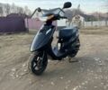 Ямаха 3302, объемом двигателя 49 л и пробегом 0 тыс. км за 700 $, фото 14 на Automoto.ua