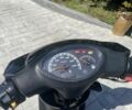 Ямаха 3302, объемом двигателя 2.3 л и пробегом 0 тыс. км за 600 $, фото 3 на Automoto.ua