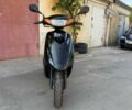 Ямаха 3302, объемом двигателя 49 л и пробегом 0 тыс. км за 689 $, фото 1 на Automoto.ua
