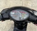 Ямаха 3302, объемом двигателя 49 л и пробегом 0 тыс. км за 800 $, фото 5 на Automoto.ua