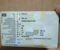 Ямаха 3302, об'ємом двигуна 0.13 л та пробігом 0 тис. км за 1400 $, фото 7 на Automoto.ua
