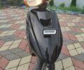 Ямаха 3302, объемом двигателя 49 л и пробегом 0 тыс. км за 750 $, фото 1 на Automoto.ua