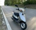 Ямаха 3302, объемом двигателя 49 л и пробегом 0 тыс. км за 399 $, фото 4 на Automoto.ua