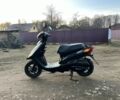 Ямаха 3302, объемом двигателя 49 л и пробегом 0 тыс. км за 700 $, фото 15 на Automoto.ua