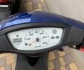 Ямаха 3302, объемом двигателя 49 л и пробегом 0 тыс. км за 800 $, фото 2 на Automoto.ua