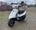 Ямаха 3302, объемом двигателя 49 л и пробегом 0 тыс. км за 700 $, фото 11 на Automoto.ua