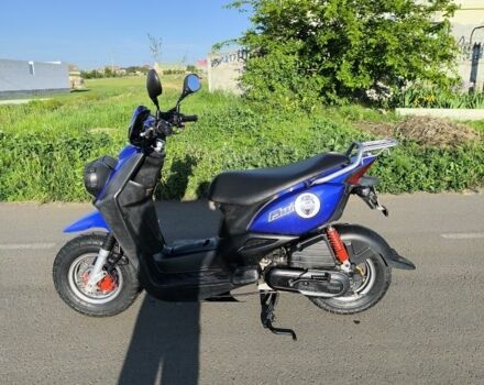 Ямаха 3302, объемом двигателя 49 л и пробегом 0 тыс. км за 800 $, фото 2 на Automoto.ua