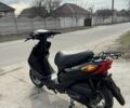 Ямаха 3302, объемом двигателя 49 л и пробегом 0 тыс. км за 800 $, фото 2 на Automoto.ua