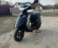 Ямаха 3302, объемом двигателя 49 л и пробегом 0 тыс. км за 700 $, фото 7 на Automoto.ua