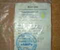Ямаха 3302, объемом двигателя 49 л и пробегом 0 тыс. км за 388 $, фото 9 на Automoto.ua