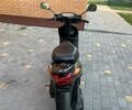 Ямаха 3302, объемом двигателя 49 л и пробегом 0 тыс. км за 545 $, фото 8 на Automoto.ua