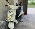 Ямаха 3302, об'ємом двигуна 0.13 л та пробігом 0 тис. км за 968 $, фото 1 на Automoto.ua