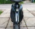 Ямаха 3302, объемом двигателя 50 л и пробегом 0 тыс. км за 499 $, фото 6 на Automoto.ua