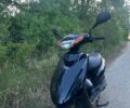 Ямаха 3302, объемом двигателя 50 л и пробегом 0 тыс. км за 650 $, фото 1 на Automoto.ua