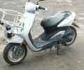 Ямаха 3302, об'ємом двигуна 49 л та пробігом 0 тис. км за 400 $, фото 1 на Automoto.ua
