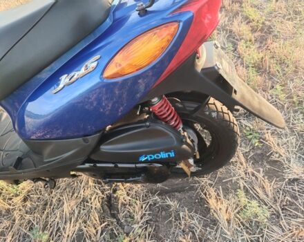 Ямаха 3302, объемом двигателя 49 л и пробегом 0 тыс. км за 515 $, фото 4 на Automoto.ua