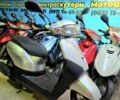Ямаха 3302, об'ємом двигуна 50 л та пробігом 0 тис. км за 700 $, фото 10 на Automoto.ua