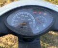 Ямаха 3302, объемом двигателя 49 л и пробегом 0 тыс. км за 700 $, фото 4 на Automoto.ua