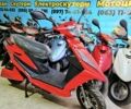 Ямаха 3302, об'ємом двигуна 50 л та пробігом 0 тис. км за 700 $, фото 11 на Automoto.ua