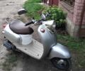 Ямаха 3302, объемом двигателя 49 л и пробегом 0 тыс. км за 200 $, фото 2 на Automoto.ua