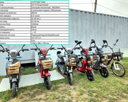 Ямаха 3302, об'ємом двигуна 50 л та пробігом 0 тис. км за 700 $, фото 18 на Automoto.ua