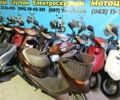 Ямаха 3302, об'ємом двигуна 50 л та пробігом 0 тис. км за 700 $, фото 12 на Automoto.ua