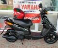 Ямаха 3302, объемом двигателя 50 л и пробегом 0 тыс. км за 750 $, фото 10 на Automoto.ua