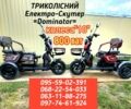 Ямаха 3302, об'ємом двигуна 50 л та пробігом 0 тис. км за 700 $, фото 17 на Automoto.ua