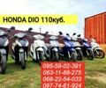 Ямаха 3302, об'ємом двигуна 50 л та пробігом 0 тис. км за 700 $, фото 5 на Automoto.ua