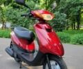 Ямаха 3302, объемом двигателя 49 л и пробегом 0 тыс. км за 750 $, фото 1 на Automoto.ua