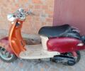 Ямаха 3302, объемом двигателя 2.3 л и пробегом 0 тыс. км за 170 $, фото 3 на Automoto.ua