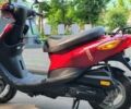 Ямаха 3302, объемом двигателя 49 л и пробегом 0 тыс. км за 750 $, фото 5 на Automoto.ua