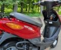 Ямаха 3302, объемом двигателя 49 л и пробегом 0 тыс. км за 750 $, фото 8 на Automoto.ua