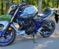 Ямаха 3302, об'ємом двигуна 0.32 л та пробігом 0 тис. км за 4199 $, фото 1 на Automoto.ua