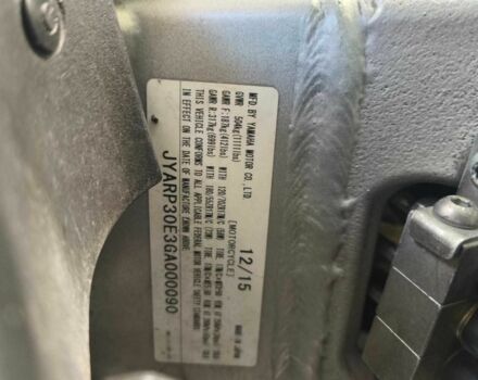 Ямаха 3302, объемом двигателя 1.3 л и пробегом 0 тыс. км за 14600 $, фото 11 на Automoto.ua