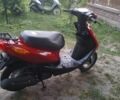 Ямаха 3302, объемом двигателя 49 л и пробегом 0 тыс. км за 680 $, фото 13 на Automoto.ua