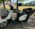 Ямаха 3302, объемом двигателя 50 л и пробегом 0 тыс. км за 900 $, фото 1 на Automoto.ua