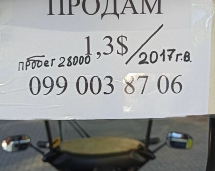 Ямаха 3302, объемом двигателя 50 л и пробегом 0 тыс. км за 1300 $, фото 5 на Automoto.ua