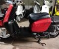 Ямаха 3302, об'ємом двигуна 50 л та пробігом 0 тис. км за 811 $, фото 1 на Automoto.ua