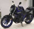 Ямаха 3302, об'ємом двигуна 0.25 л та пробігом 0 тис. км за 4249 $, фото 5 на Automoto.ua