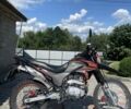 Ямаха 3302, об'ємом двигуна 0.25 л та пробігом 0 тис. км за 1250 $, фото 6 на Automoto.ua
