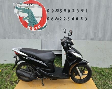 Ямаха 3302, объемом двигателя 2.3 л и пробегом 0 тыс. км за 650 $, фото 5 на Automoto.ua